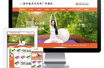 最近比較火的縱橫支付完整源碼/Q幣NDF抖音虎牙YY陪玩支付系統(tǒng)/游戲支付通道/騰訊游戲支付通道/多功能支付系統(tǒng)-ss
