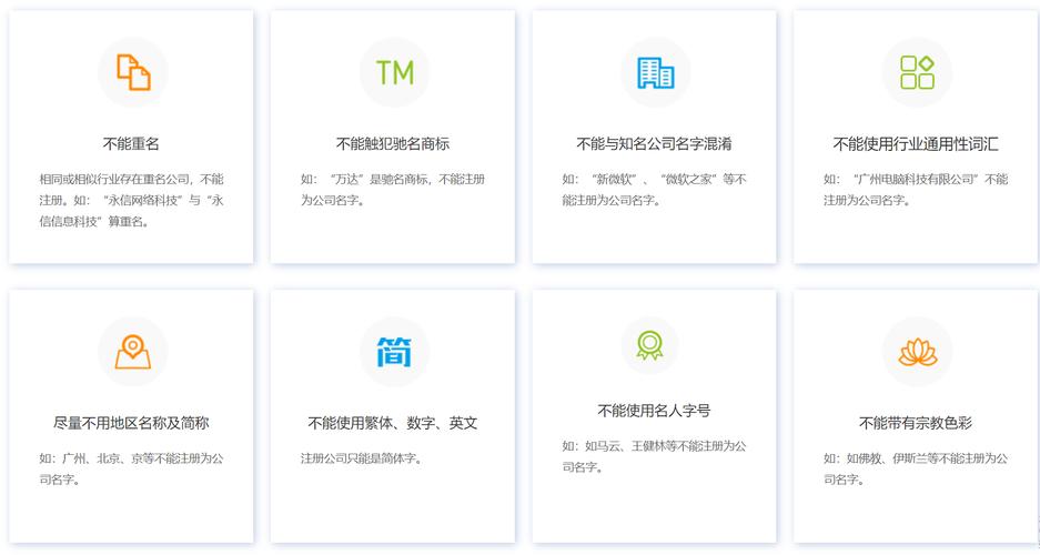 網(wǎng)站源碼財務(wù)公司pbootcms模板網(wǎng)頁設(shè)計主題