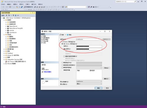 逐浪cms最新v8.1.6 beta版安裝部署操作
