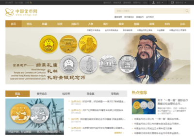 SiteServer CMS 六大典型應(yīng)用場(chǎng)景