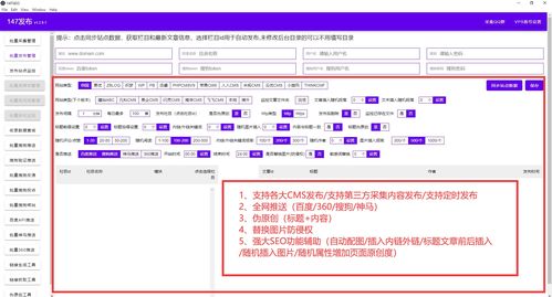 海洋cms標(biāo)簽 海洋cms模板標(biāo)簽手冊(cè) 海洋cms模板標(biāo)簽全套