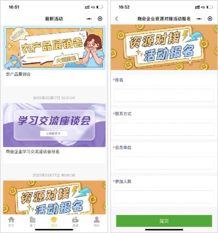 如何提高會員滿意度,三招搞定