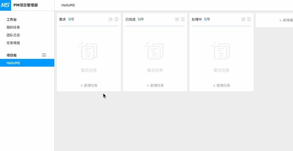基于springboot 的cms系統(tǒng),拿去開發(fā)企業(yè)官網(wǎng)真香