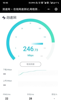 超56萬5G用戶重返4G,這次不夸5G,它的3個缺點太致命