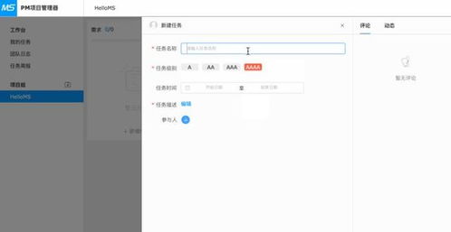 建站用什么cms 六個(gè)最受歡迎的 cms 建站系統(tǒng),不容錯(cuò)過 gitee項(xiàng)目推薦