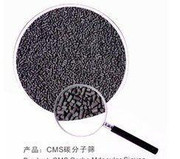 【變壓吸附節(jié)能高效制氮機(jī) 化工原料灌裝置換制氮機(jī)】價(jià)格_廠家_圖片 -
